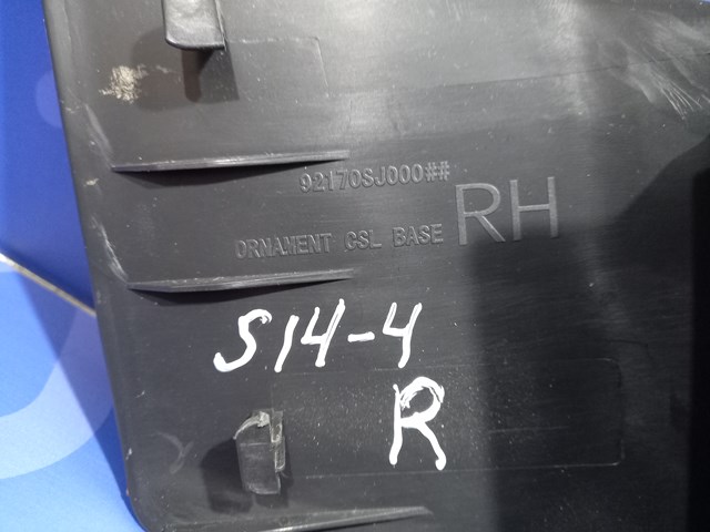 92170SJ000VH купить Ирпень