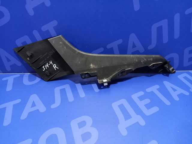 92170SJ000VH купить Тернополь