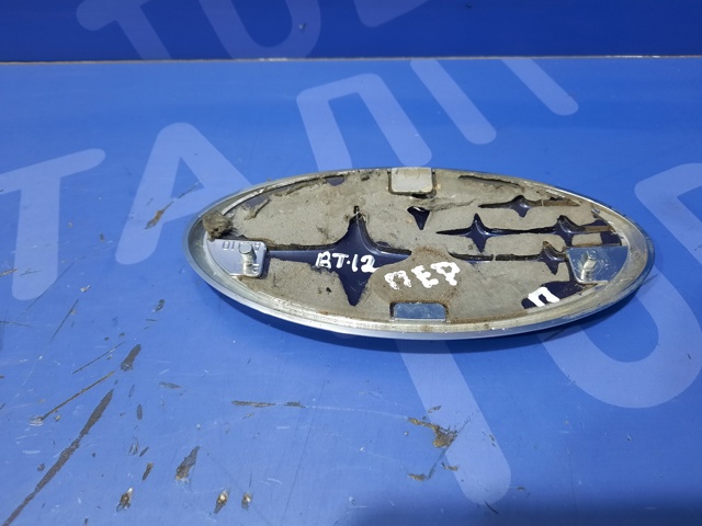 93013XC000 SUBARU Эмблема решетки радиатора купить в Черновцы