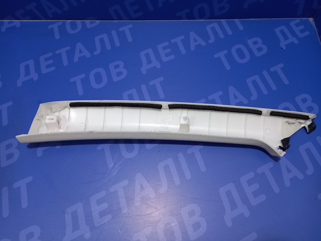 94010AL02BME купить Винница