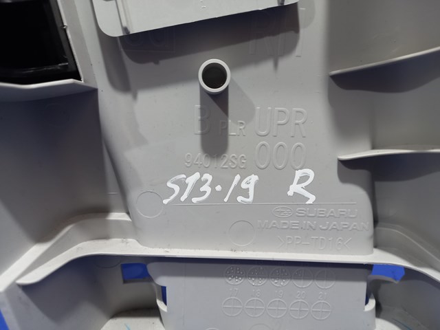 94012SG020LO SUBARU купить в Ирпень