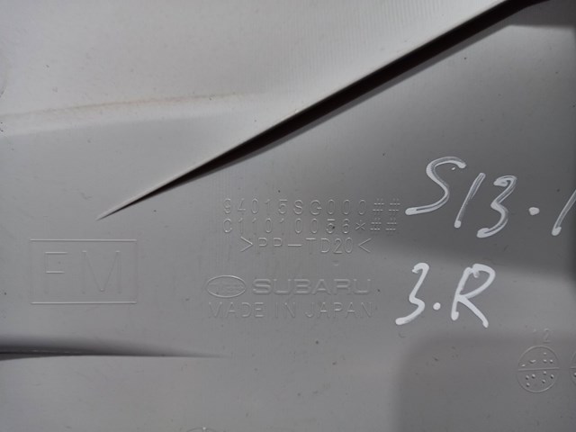 SUBARU 94015SG000LO в наличии Павлоград