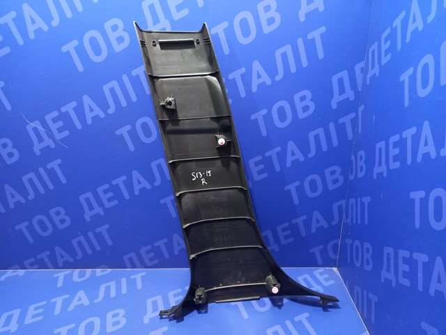 SUBARU 94022SG000VH в наличии Хмельницкий
