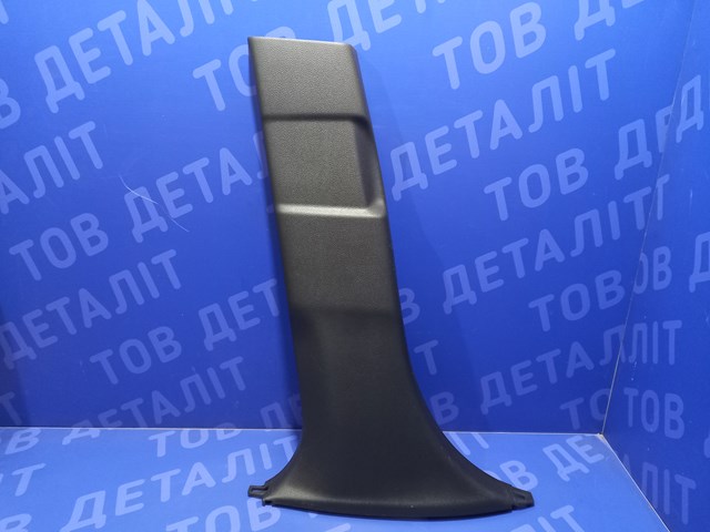 94022SG010VH купить Днепр