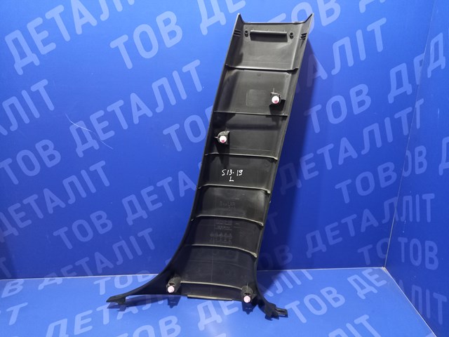 SUBARU 94022SG010VH в наличии Днепр