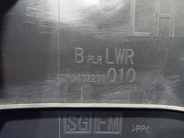 94022SG010VH купить Житомир