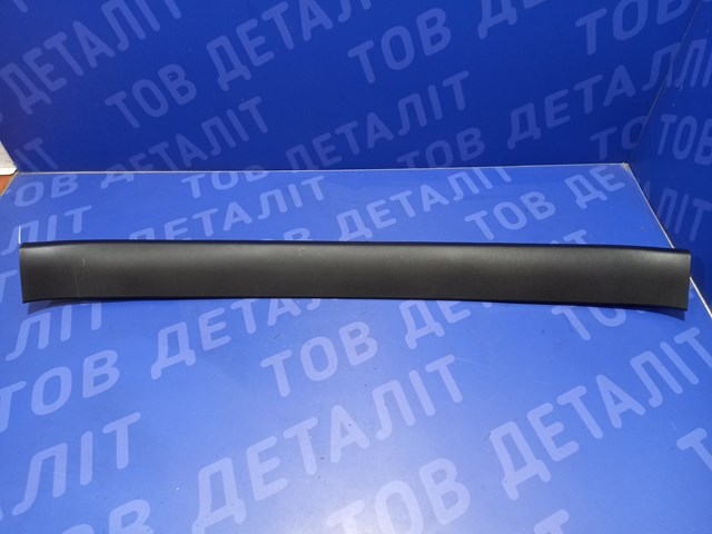 94044AN10AVH купить Николаев