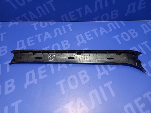 SUBARU 94060FJ040VH в наличии Каменское