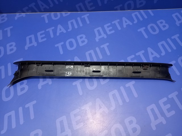 94060FJ050VH SUBARU купить в Ровно