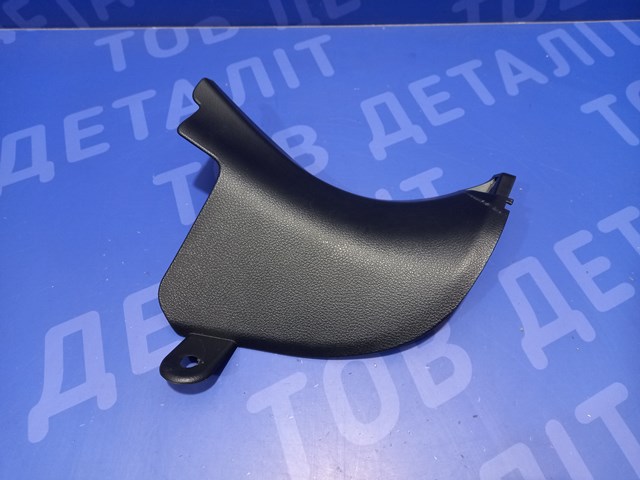 94060SG000VH купить Каменское