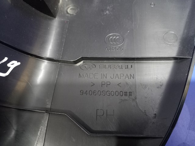 94060SG000VH SUBARU купить в Винница