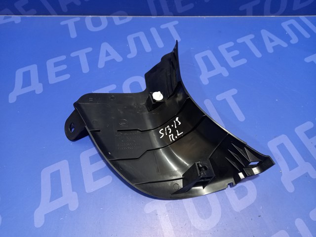 94060SG020VH купить Ровно