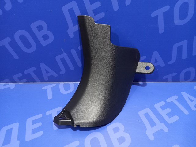 SUBARU 94060SG020VH в наличии Харьков