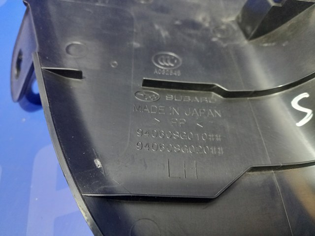 94060SG020VH SUBARU купить в Ровно