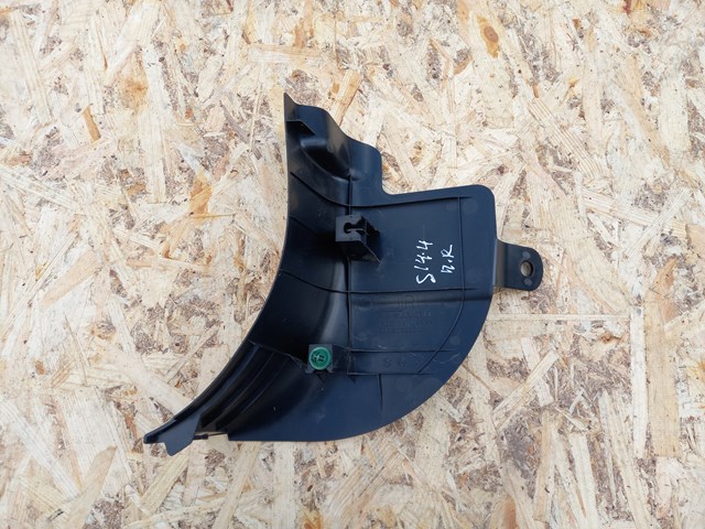 SUBARU 94060SJ000VH в наличии Киев