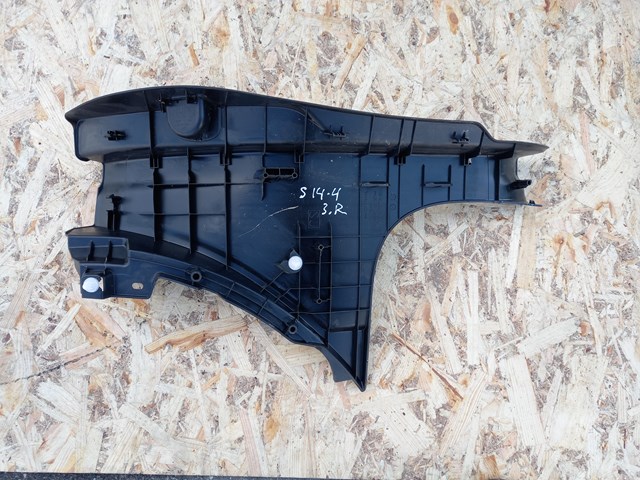 SUBARU 94061SJ000VH в наличии Кривой Рог