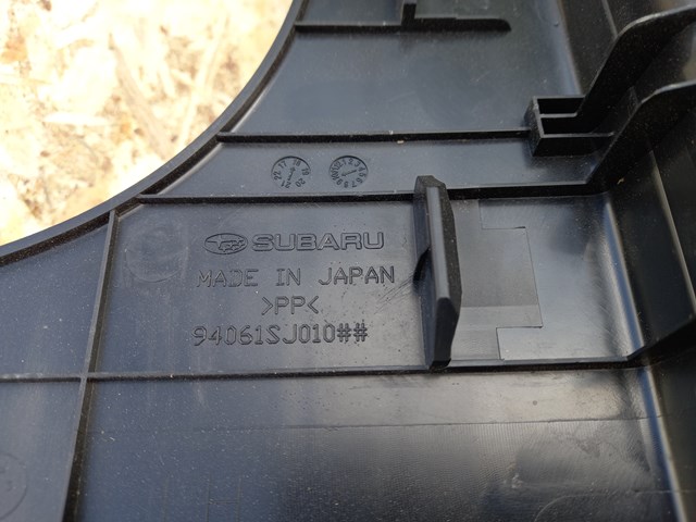 SUBARU 94061SJ010VH в наличии Ирпень