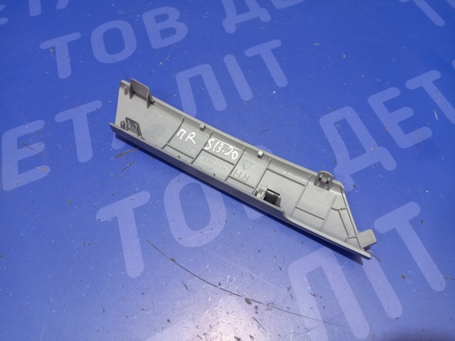 94237SG000 SUBARU Облицовка внутренней ручки двери передней правой купить в Украина