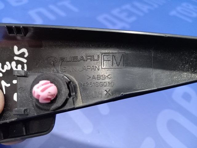 SUBARU 94251SG010 в наличии Запорожье