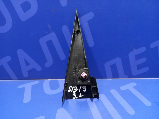 94251SG010 SUBARU купить в Ровно