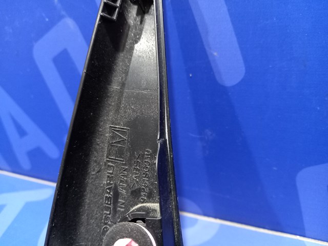 94251SG010 SUBARU купить в Днепр