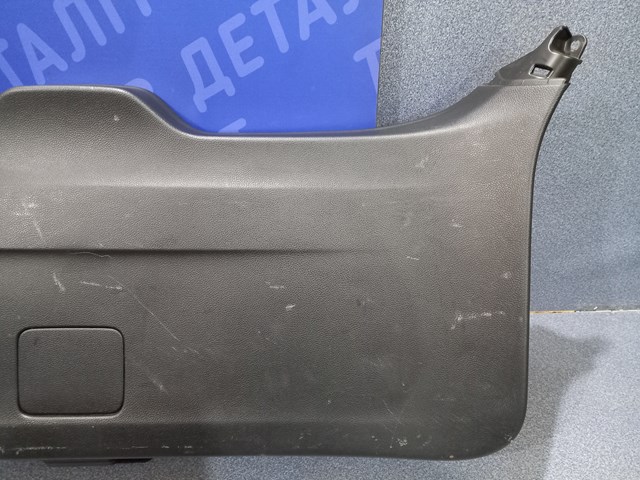 94320SG010VH купить Киев