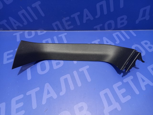 94330SG000VH SUBARU купить в Ирпень