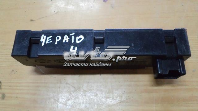 HYUNDAI 945002F505 Часы салонные в наличии Полтава