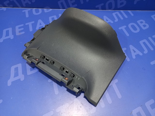 94515575 купить Тернополь