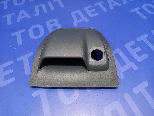 94515679 GM купить в Одесса