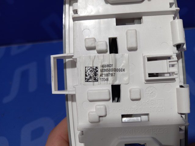 94556631 GM купить в Ровно