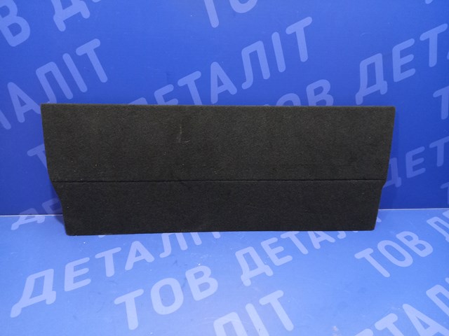 95063SJ000VH купить Павлоград