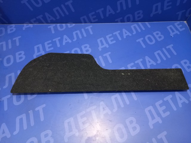 95067AL03AVH купить Ужгород