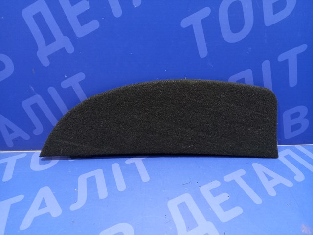 95067SG010VH купить Ужгород