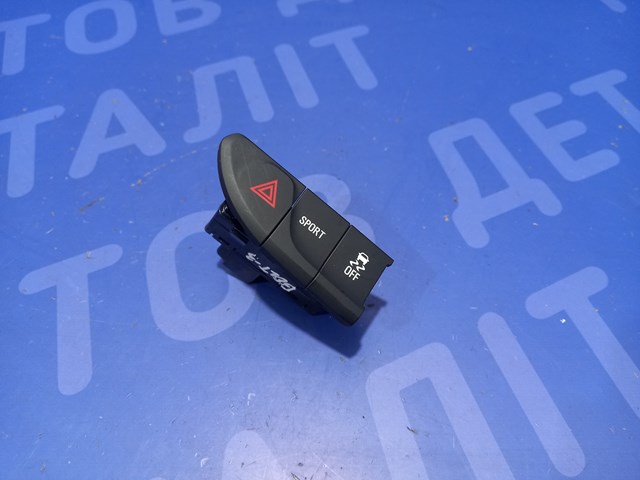Кнопка аварийки 95429963 GM