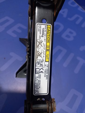 97032YC050 SUBARU купить в Ирпень