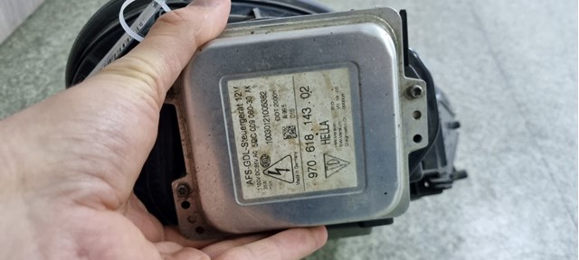 97063106905 купить Чернигов