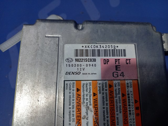 SUBARU 98221SC030 Модуль-процессор управления подушкой безопасности (ЭБУ AIRBAG) в наличии Тернополь