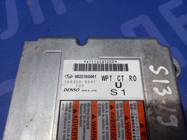 98221SG001 SUBARU купить в Киев