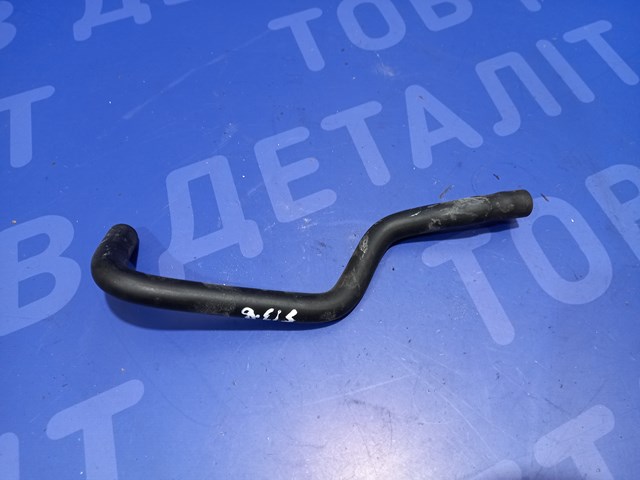 99071AD960 купить Кривой Рог