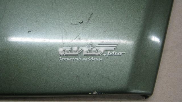 A1246901440 купить Ужгород