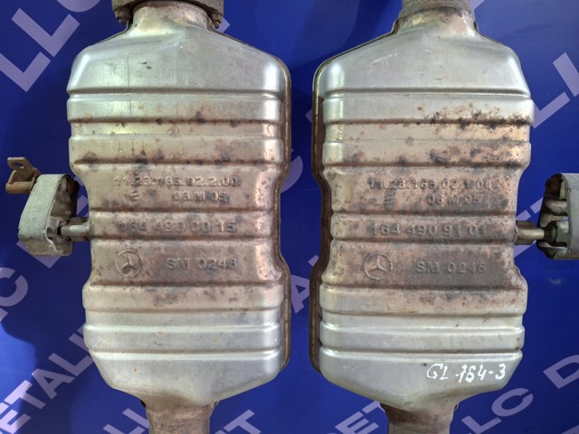 A1644905301 MERCEDES купить в Черновцы