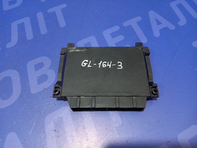 Модуль (блок ЭБУ) управления парктроником A1645450216 MERCEDES