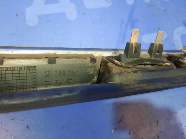 A1647400993 MERCEDES купить в Одесса