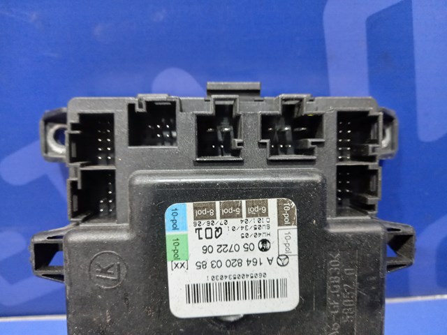 A1648200385 MERCEDES Блок комфорта купить в Харьков