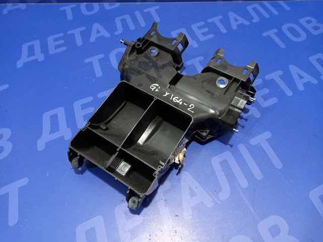 A1648300544 купить Николаев