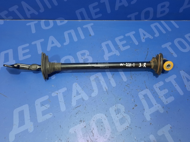 Ограничитель двери, задний A2217300016 MERCEDES