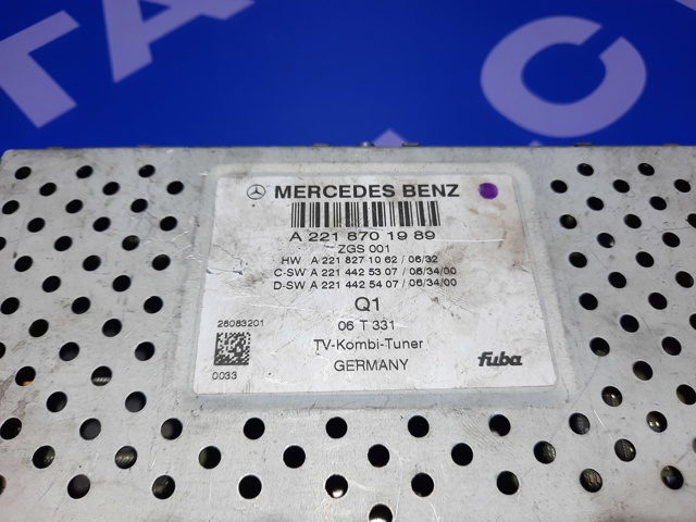 MERCEDES A2219004801 в наличии Хмельницкий