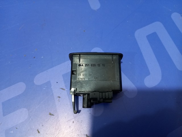 A2518201210 купить Житомир