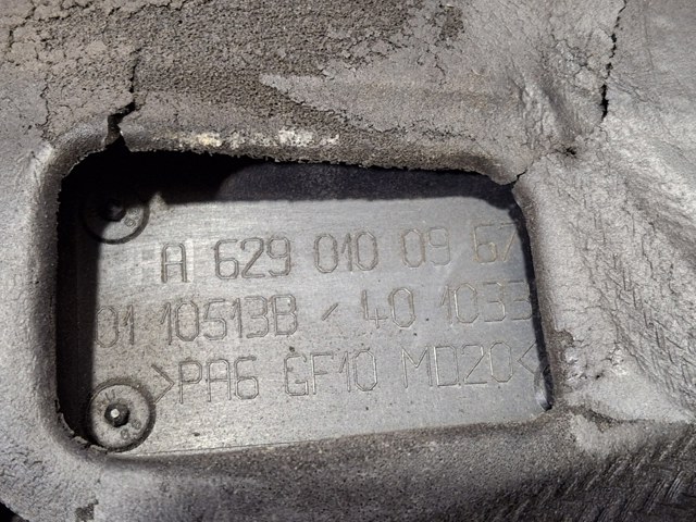 MERCEDES A6290100967 Крышка двигателя в наличии Украина